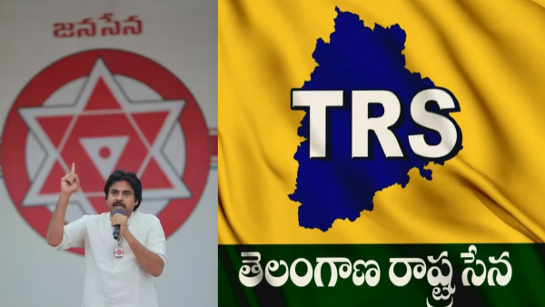 kavitha-telangana-rashtra-sena-became-hot-topic-and-comparing-with-pawan-kalyan-janasena-in-social-m kavitha-telangana-rashtra-sena-became-hot-topic-and-comparing-with-pawan-kalyan-janasena-in-social-m