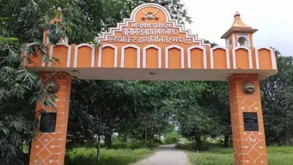 Madhopatti India s IAS Factory Where 75 Families Produced 51 Civil Servants Without Coaching Madhopatti India s IAS Factory Where 75 Families Produced 51 Civil Servants Without Coaching