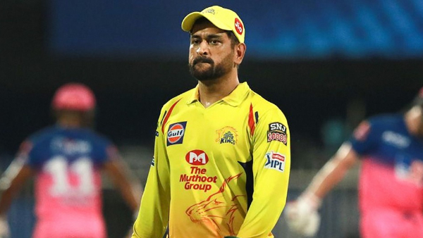 MS ధోని ఈరోజు MIతో జరిగే మ్యాచ్‌లో చెన్నై సూపర్ కింగ్స్ తరపున ఆడే అవకాశం లేదు
