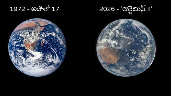 Earth From 100 000 Miles Analyzing NASA s Historic 1972 and 2026 Photos That Mark a New Space Era Earth From 100 000 Miles Analyzing NASA s Historic 1972 and 2026 Photos That Mark a New Space Era
