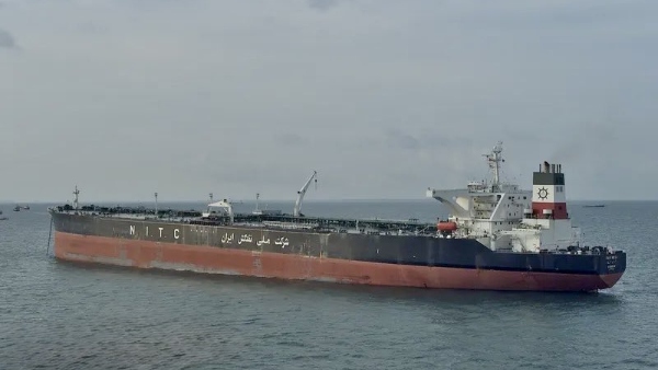 Iran Turns Retired Tanker Into Floating Storage as Crude Export Routes Dry Up