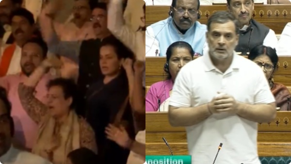 Women s Bill Fails in Lok Sabha NDA Protests Rahul Offers Support with Key Condition