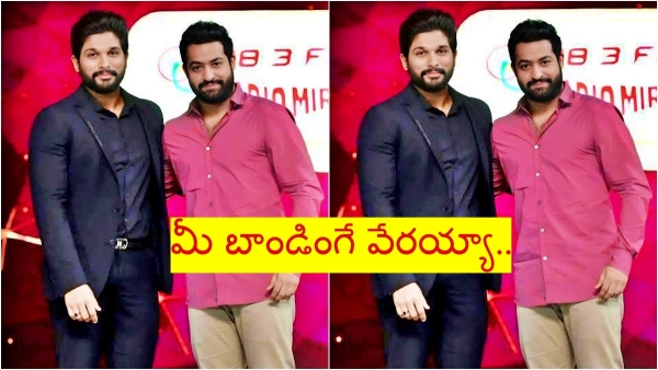 NTR Wishes Allu Arjun on Birthday with Emotional Post Bunny s Heartwarming Reply NTR Allu Arjun