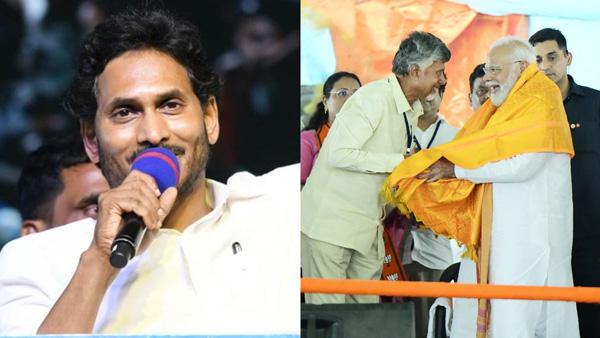 pm-modi-governor-many-leaders-extends-birth-day-wishes-for-ap-cm-chandra-babu-here-the-details