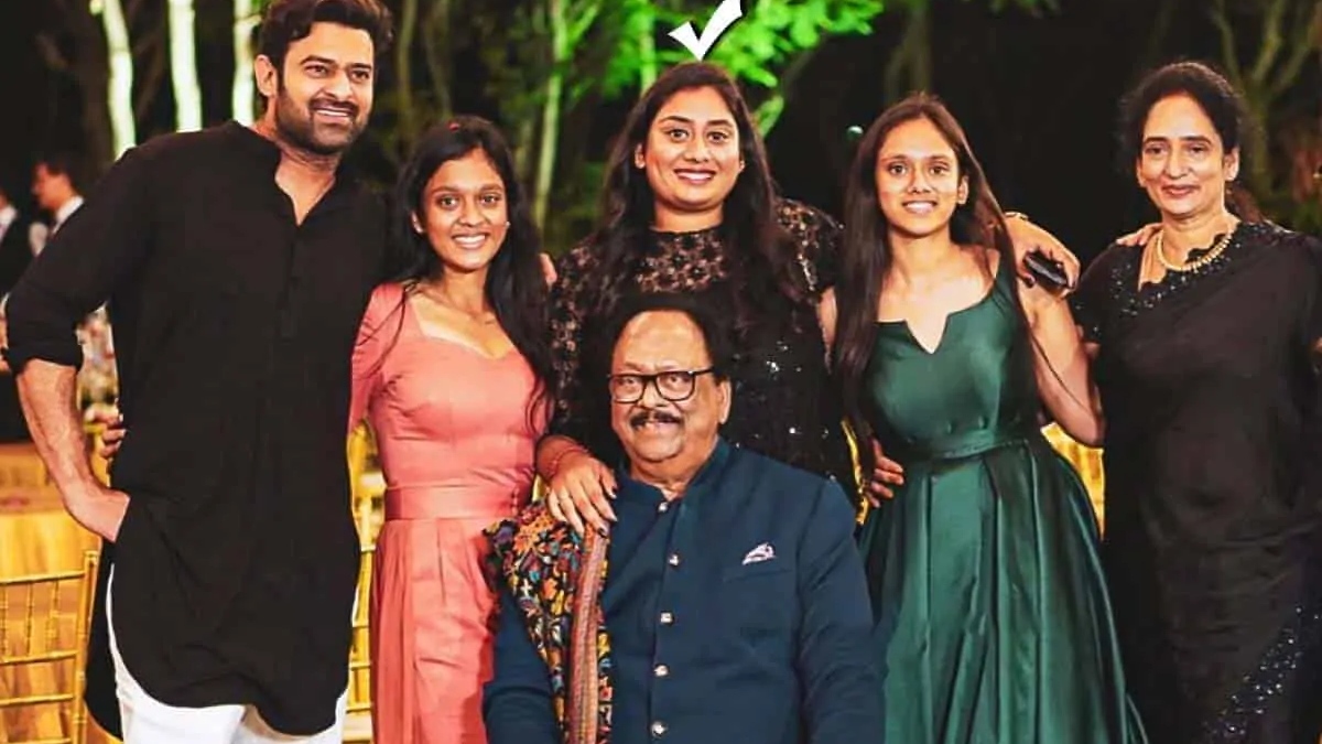 ప్రభాస్ చెల్లి ఇప్పుడు ఎలా ఉందో చూశారా..?