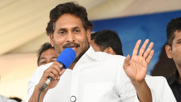Pulivendula Could Turn SC Is YSRCP Facing a Decisive Delimitation Blow Seats From 175 to 225