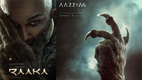 Raaka First Poster Which Released On Icon Star allu arjun birthday Gets negative response from Netizens