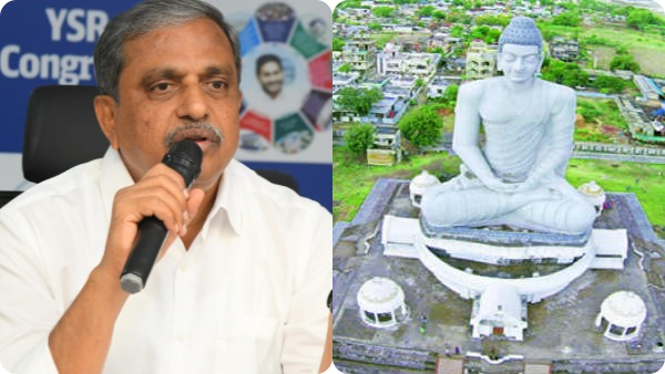 Amaravati a Debt Trap Sajjala Reddy Accuses Naidu of Imposing Nearly 2 Lakh Burden Per Citizen