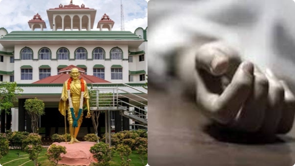 Death Penalty for 9 Cops in Sathankulam Custodial Murders of Father and Son In Tamil Nadu