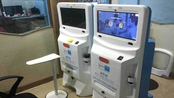 telangana govt said good news Health ATMs in Government Hospitals soon pilot projects success