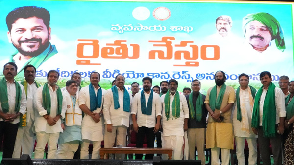telangana-govt-to-credit-rythu-bharosa-third-phase-funds-in-next-month-first-as-latest-decision