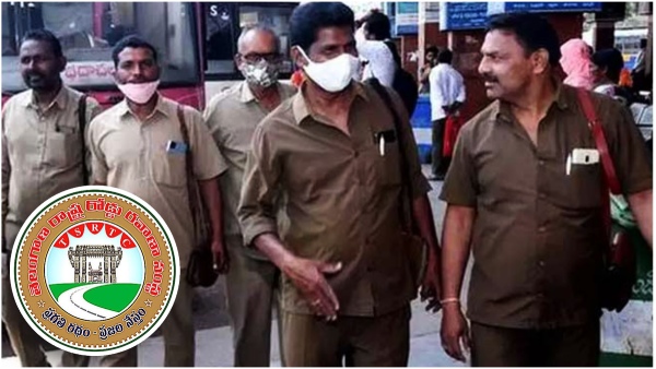 tgsrtc-announce-da-hike-for-employees-decided-to-introduce-insurance-scheme-here-the-details