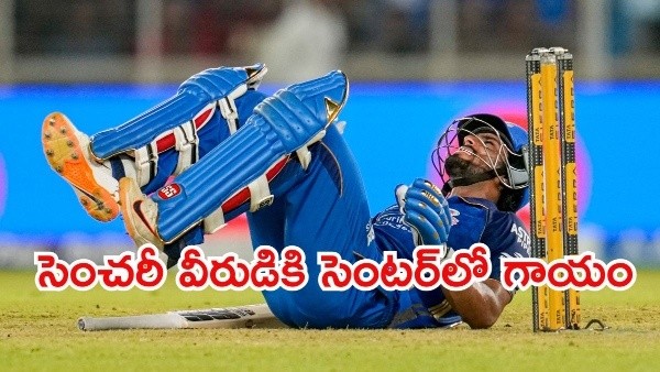 IPL 2026 Tilak Varma Collapses in Agony 150 KMPH Thunderbolt Hits Groin Months After Testicular Surgery