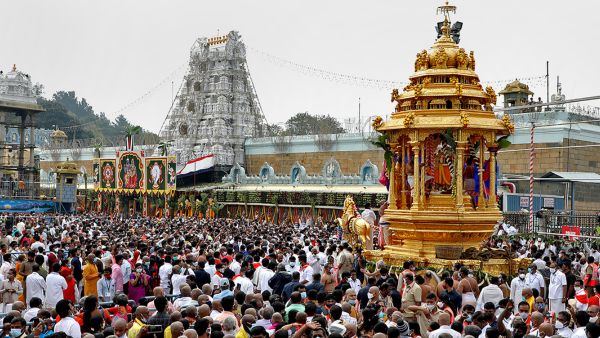 Tirumala TTD Records High Growth in 2025-26 Hundi Income Crosses Rs 1420 Crore Amid AI Tech Implementation Tirumala TTD Records High Growth in 2025-26 Hundi Income Crosses Rs 1420 Crore Amid AI Tech Implementation