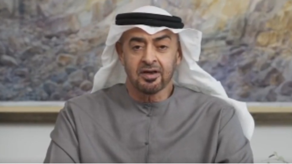 UAE Breaks From OPEC How One Nation s Exit Is Reshaping the Global Energy Order