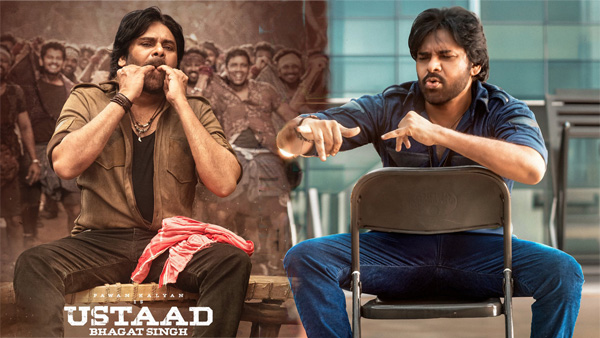 Tollywood five Biggest Flops in Telugu film industry That Caused Massive Losses to Producers