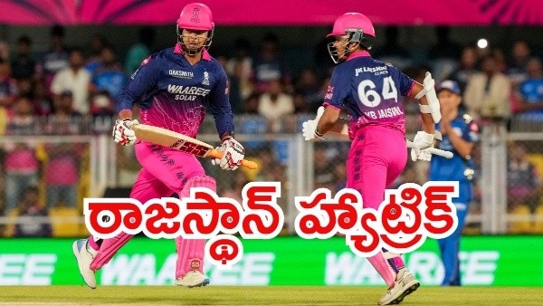 Vaibhav Sooryavanshi Fearless 39-Run Blitz The True Turning Point in Rajasthan Royals Thrilling Win