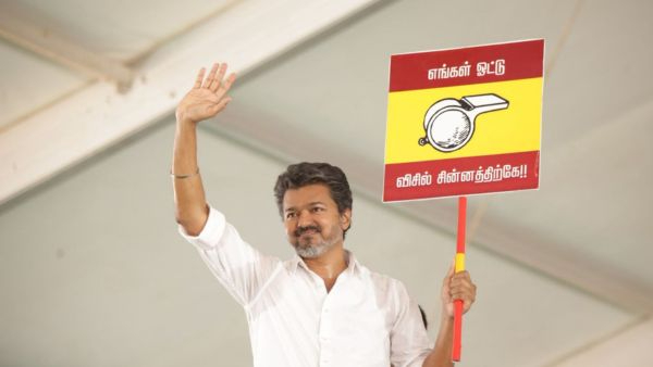 TVK Vijay Faces Major Blow Muslim Makkal Kazhagam Withdraws Support Over Jananaayagan Movie Controversy