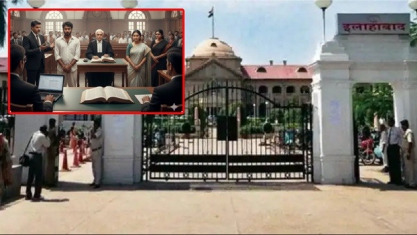 Allahabad High Court Verdict Calling Husband Impotent is Not Defamation If Wife Has Medical Proof Allahabad High Court Verdict Calling Husband Impotent is Not Defamation If Wife Has Medical Proof