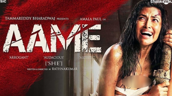 amala-paul-old-movie-aame-now-trending-again-due-to-her-fearless-acting-almost-20-minutes-without-cl amala-paul-old-movie-aame-now-trending-again-due-to-her-fearless-acting-almost-20-minutes-without-cl