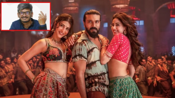Lyricist Ananta Sriram Faces Huge Backlash For Vulgar Lyrics In Ram Charan Latest Song Details