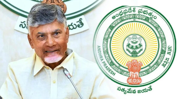 ap-govt-likely-to-introduce-for-work-from-home-for-govt-employees-to-finalize-guide-lines-in-cabine ap-govt-likely-to-introduce-for-work-from-home-for-govt-employees-to-finalize-guide-lines-in-cabine