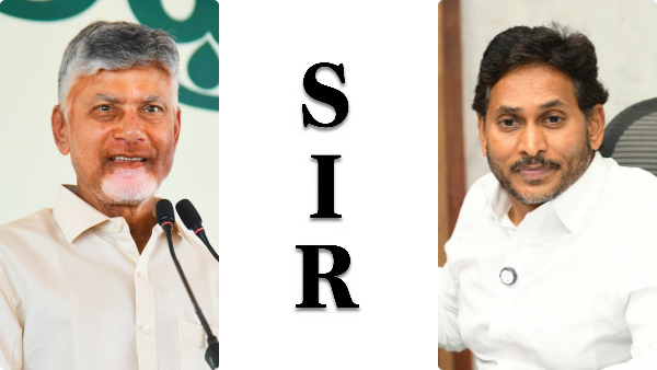SIR Threat in Andhra Pradesh TDP or YSRCP Who Has More to Lose and Why SIR Threat in Andhra Pradesh TDP or YSRCP Who Has More to Lose and Why