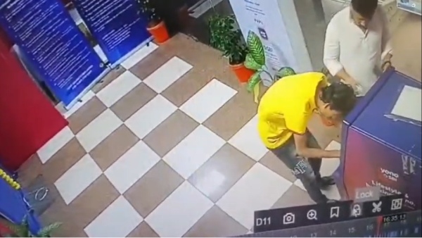 ATM Cash Trap Fraud Alert Hyderabad Users Warned Over New Theft Trick at ATMs Full Details ATM Cash Trap Fraud Alert Hyderabad Users Warned Over New Theft Trick at ATMs Full Details