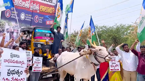 Anchor Rashmi Gautam Slams YSRCP Leader Bhumana Abhinay Reddy Over Alleged Diesel Protest in Tirupati
