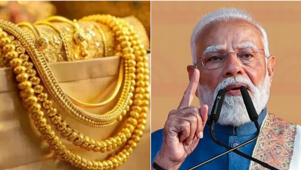 Centre Revises Customs Duty on Gold Silver and Precious Metals Imports findings From Today Centre Revises Customs Duty on Gold Silver and Precious Metals Imports findings From Today