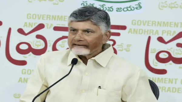 AP CM Chandrababu Naidu announced that PM Modi s savings principles will be implemented in AP AP CM Chandrababu Naidu announced that PM Modi s savings principles will be implemented in AP
