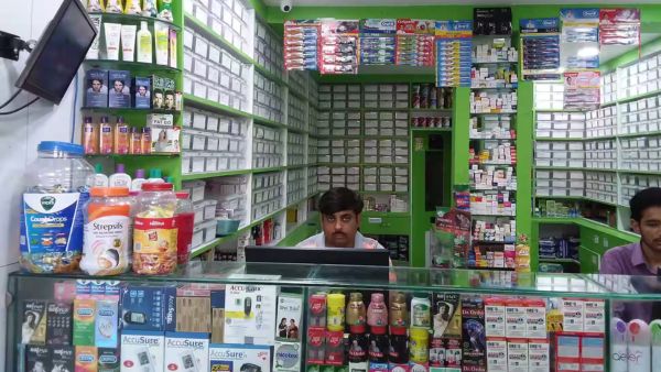 Chemist Strike Tomorrow AIOCD Demands Scrapping Of GSR 220E And GSR 817E Notifications From Government Chemist Strike Tomorrow AIOCD Demands Scrapping Of GSR 220E And GSR 817E Notifications From Government