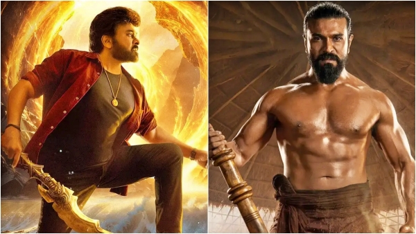 Chiranjeevi Vishwambhara Set for July 10 Release Date GoesViral Across Social Platforms Chiranjeevi