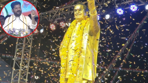 cm-revanth-reddy-unveiled-ntr-huge-bronze-statue-at-hyderabad-and-news-got-viral-on-media cm-revanth-reddy-unveiled-ntr-huge-bronze-statue-at-hyderabad-and-news-got-viral-on-media
