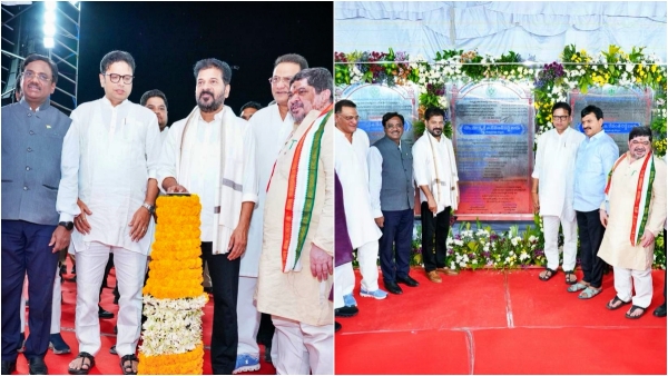 యంగ్ ఇండియా ఇంటిగ్రేటెడ్ స్కూల్స్కు శంకుస్థాపన చేసిన CMRevanthreddy Telangana CMRevanthReddy యంగ్ ఇండియా ఇంటిగ్రేటెడ్ స్కూల్స్కు శంకుస్థాపన చేసిన CMRevanthreddy Telangana CMRevanthReddy