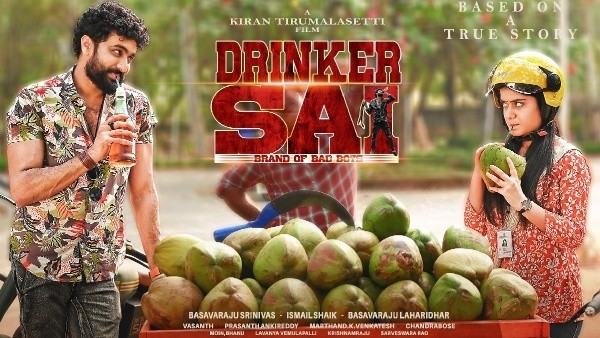 drinker-sai-movie-streaming-free-on-zee5-trending-no-1-on-ott