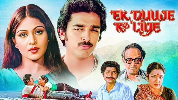 Ek Duuje Ke Liye 10Crores from an Investment of 10Lakhs A Movie That Ran in Theaters for 4Years