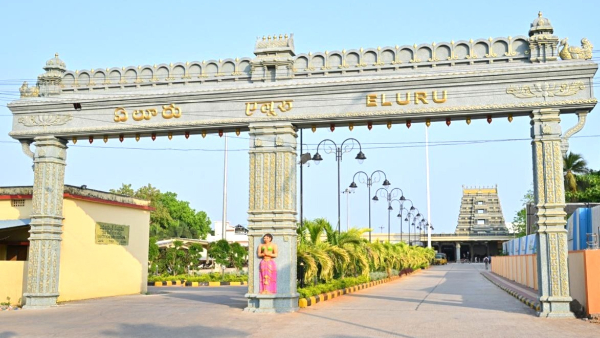 Eluru Railway Station looks amazing Here Are the Highlights Featuring a Temple-Style Entrance
