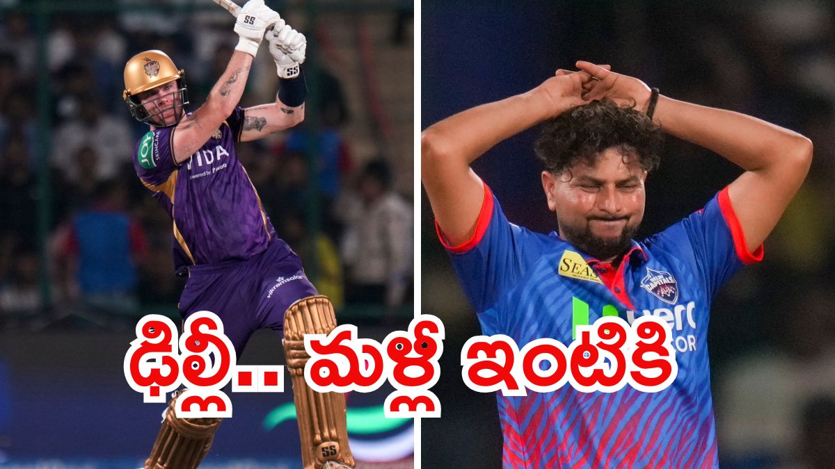 IPL 2026: రెచ్చిపోయిన ఫిన్ అలెన్.. ఢిల్లీని చిత్తు చేసిన కేకేఆర్!
