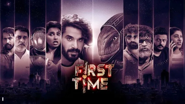 first-time-movie-review-starring-saurabh-dhingra-bigg-boss-fame-akhil-sarthak-under-hemanth-direc first-time-movie-review-starring-saurabh-dhingra-bigg-boss-fame-akhil-sarthak-under-hemanth-direc