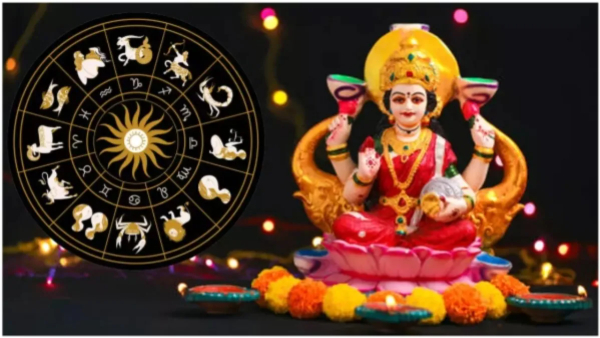 Gajalakshmi Rajayoga 2026 forms on 8 June this yoga gives major financial gains to these zodiacs