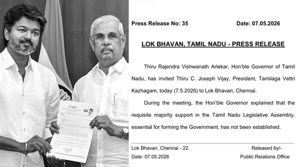 Tamil Nadu Governor Rajendra Vishwanath Arlekar explained to Vijay that his party does not have requisite support to form the government