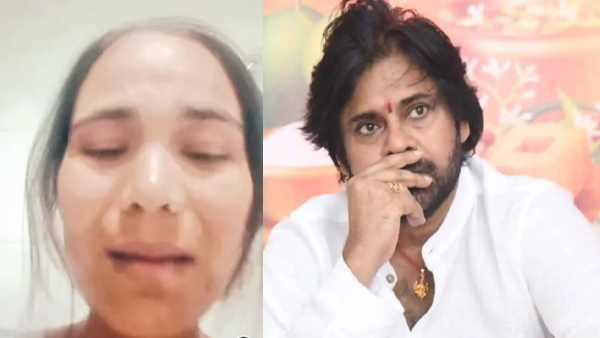 gulf-victim-women-requesting-video-to-ap-deputy-cm-pawan-kalyan-to-save-her-and-help-to-return-india gulf-victim-women-requesting-video-to-ap-deputy-cm-pawan-kalyan-to-save-her-and-help-to-return-india