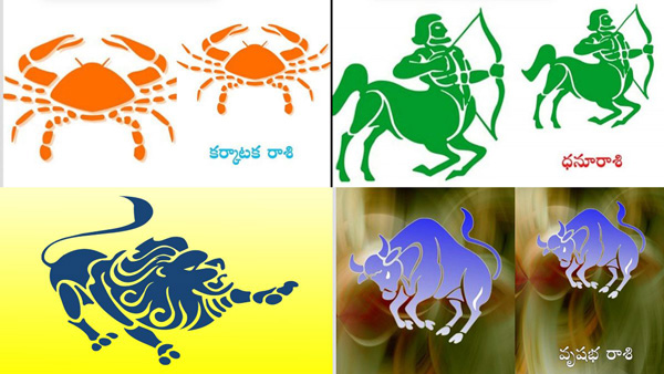 Horoscope From June 4th there will be no stopping those born under the signs of Taurus Cancer Sagittarius and Leo Horoscope From June 4th there will be no stopping those born under the signs of Taurus Cancer Sagittarius and Leo