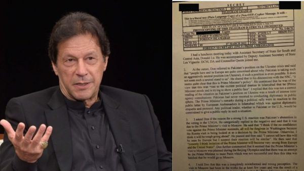 Imran Khan Cypher Leak Inside Drop Site News Report On US-Iran Secret Diplomacy And Pak Army Plot Imran Khan Cypher Leak Inside Drop Site News Report On US-Iran Secret Diplomacy And Pak Army Plot