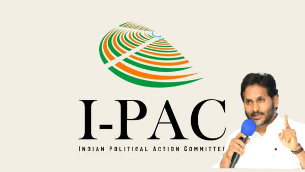 The Fall of I-PAC in 2026 From Jagan s AP Defeat to DMK s Collapse in Tamil Nadu End of an Era The Fall of I-PAC in 2026 From Jagan s AP Defeat to DMK s Collapse in Tamil Nadu End of an Era