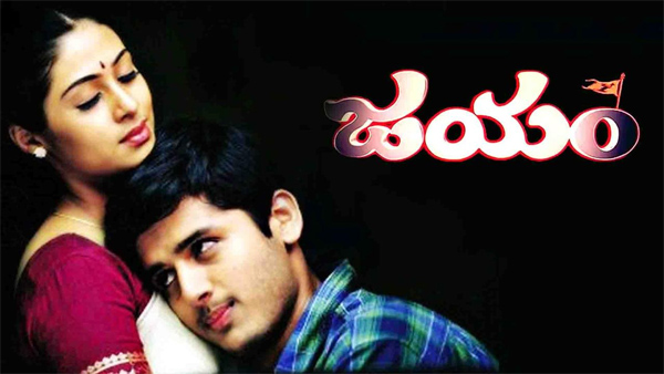 Nara Lokesh was first considered for Jayam later the film became a blockbuster with Nithiin Nara Lokesh was first considered for Jayam later the film became a blockbuster with Nithiin