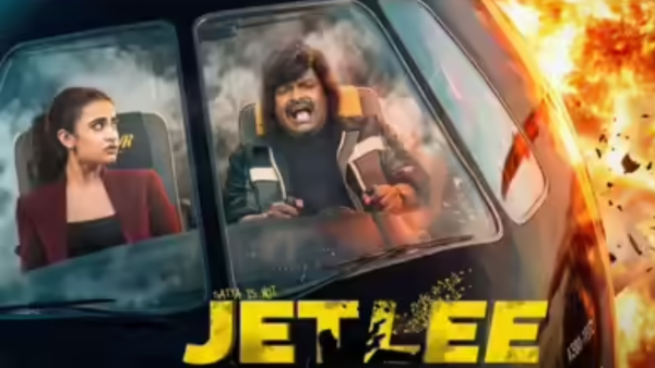 jetlee-movie-review-in-telugu-and-also-rating-starring-comedian-satya-directed-by-ritesh-rana