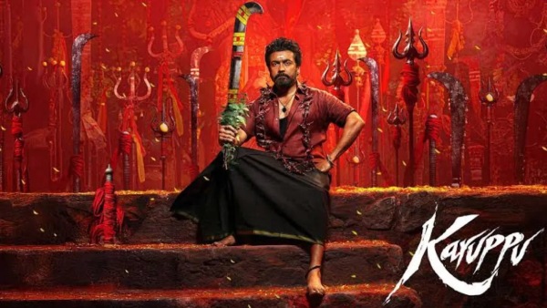 Karuppu Movie Review Suriya Career Best Performance A Mass Action Blockbuster for Fans Details