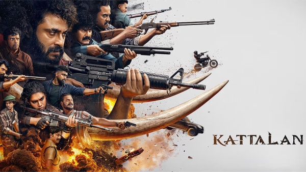 kattalan-movie-review-in-telugu-starring-antony-varghese-dushara-vijayan-under-paul-george-directio